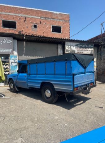 تخصص و تجربه